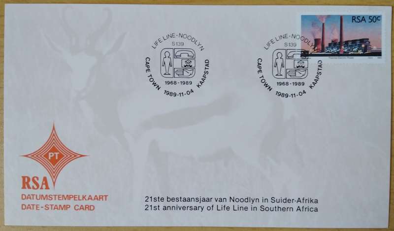 1989-RSA-Date Stamp Card
