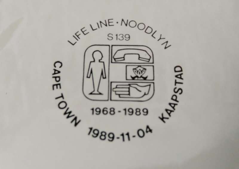 1989-RSA-Date Stamp Card