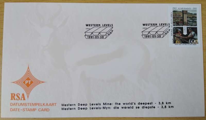 1991-RSA-Date Stamp Card