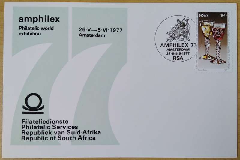 1977-RSA-Date Stamp Card