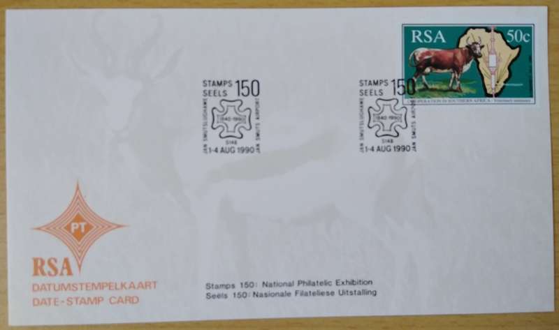 1990-RSA-Date Stamp Card