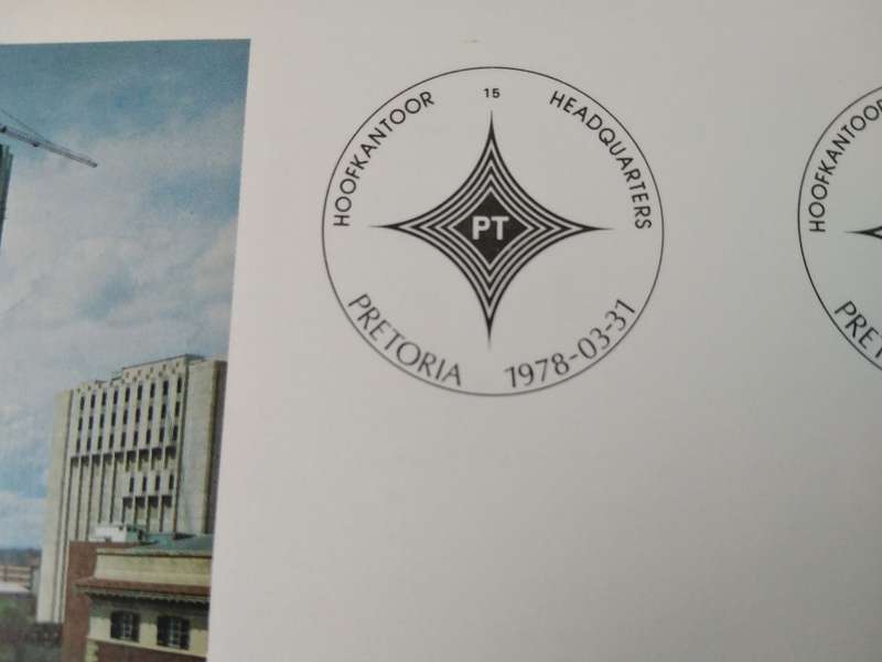 1978-RSA-Date Stamp Card