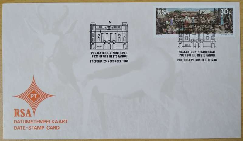 1988-RSA-Date Stamp Card