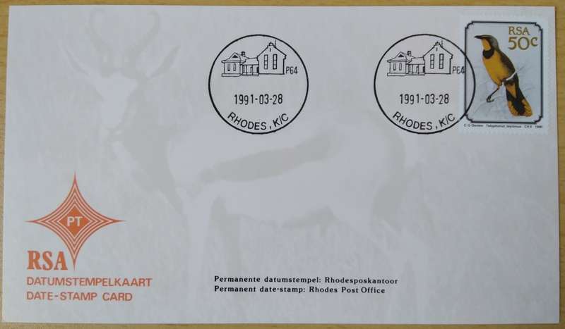1991-RSA-Date Stamp Card