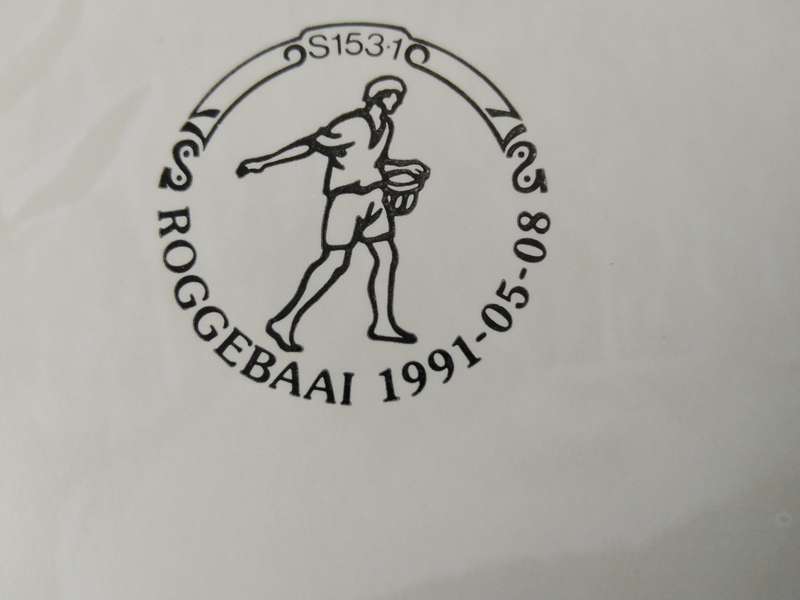 1991-RSA-Date Stamp Card