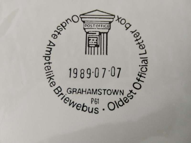 1989-RSA-Date Stamp Card