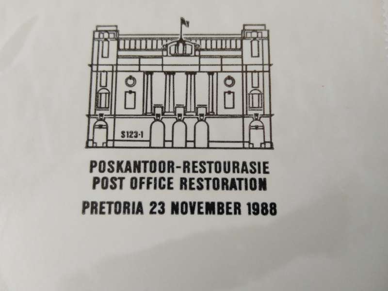 1988-RSA-Date Stamp Card