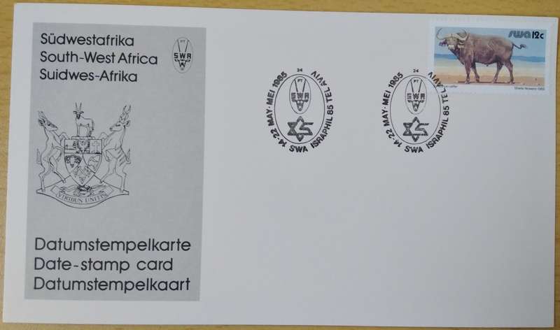 1985-SWA-Date Stamp Card
