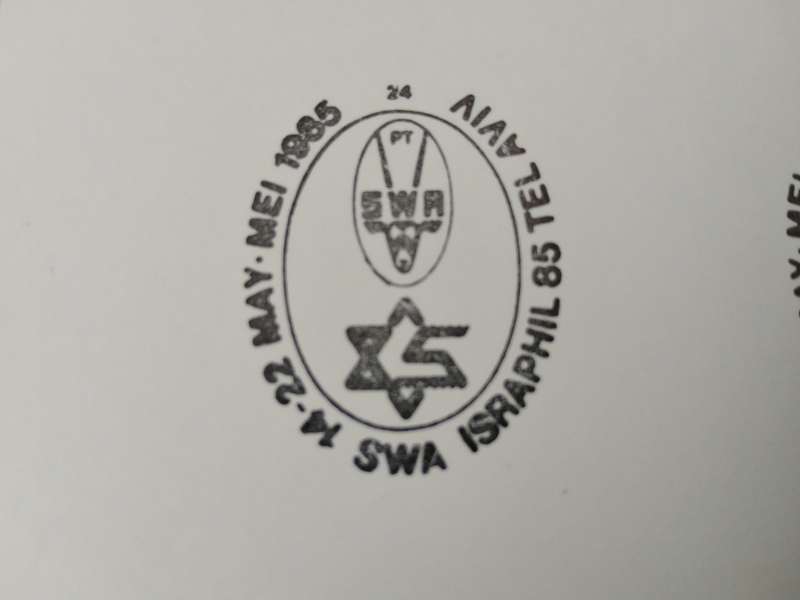 1985-SWA-Date Stamp Card