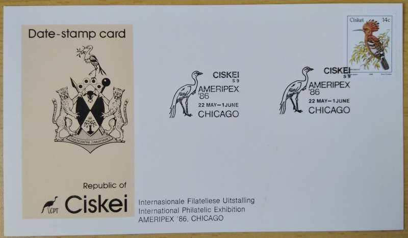 1986-Ciskei-Date Stamp Card