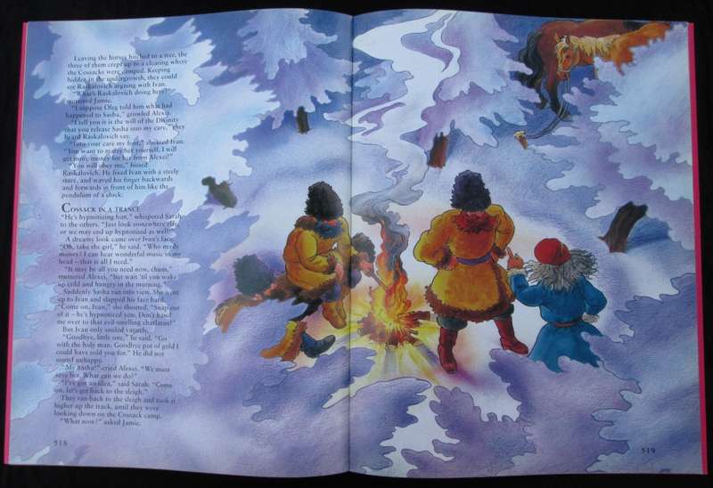 1995-Collectible-The Magical Music Box-No22-Magazine + CD. On Thin Ice. Sold As Is.