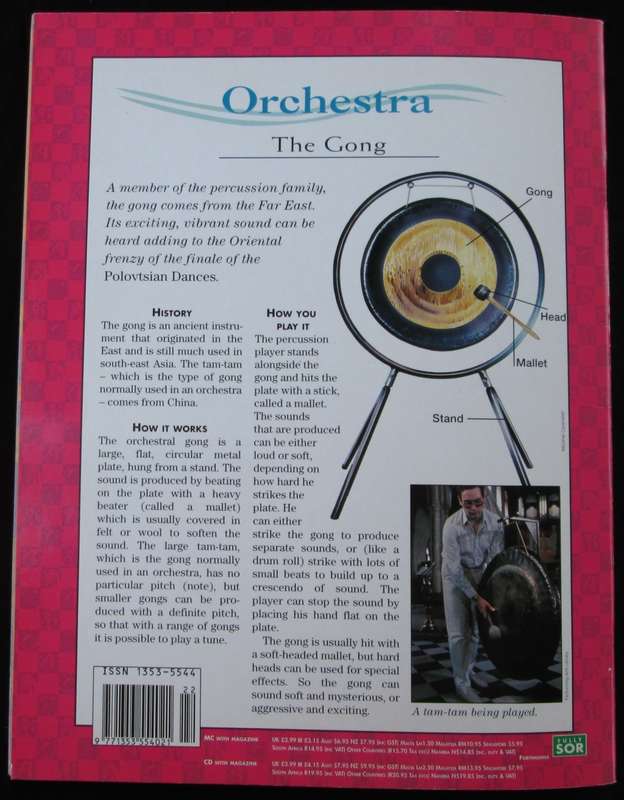 1995-Collectible-The Magical Music Box-No22-Magazine + CD. On Thin Ice. Sold As Is.