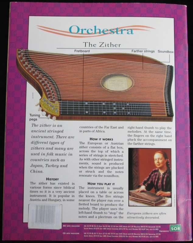1995-Collectible-The Magical Music Box-No14-Magazine + CD. The Highwayman`s Mask. Sold As Is.