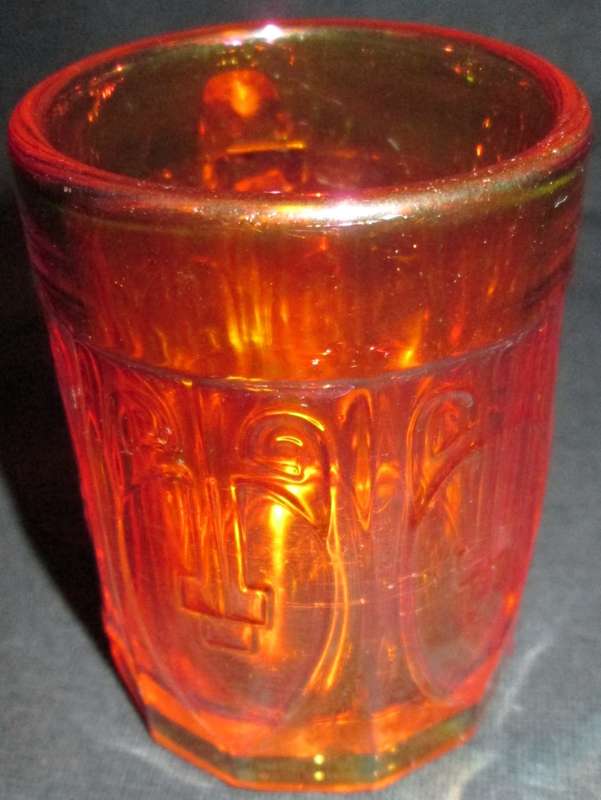 Home Decor-Carnival Glass-Cup-Good Condition. RARE AND UNIQUE PATTERN
