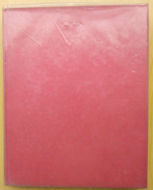 Book-1983-New World Atlas/224pages