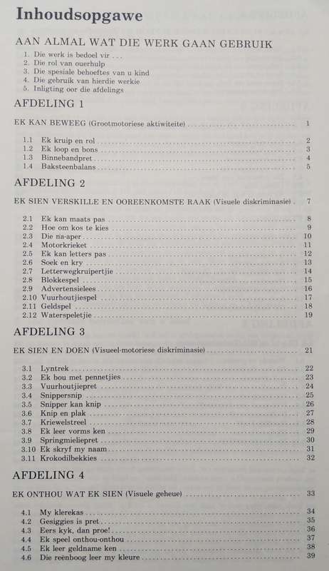 Book-1985-Mamma Leer My/Rosa Smith/Koos Meij/82pages.