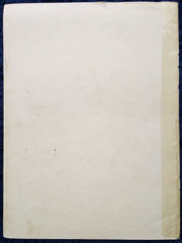 Book-C.F.Peters/Lyrische Stucke III/Piano Solo