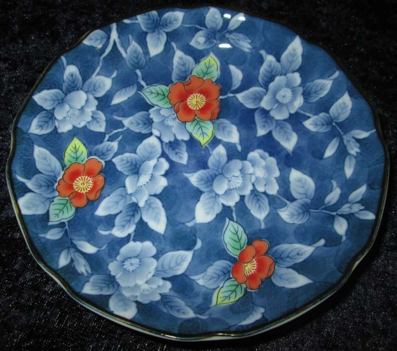 Home Decor-Display Plate-Kitchen ware Imari Style with writing on the back