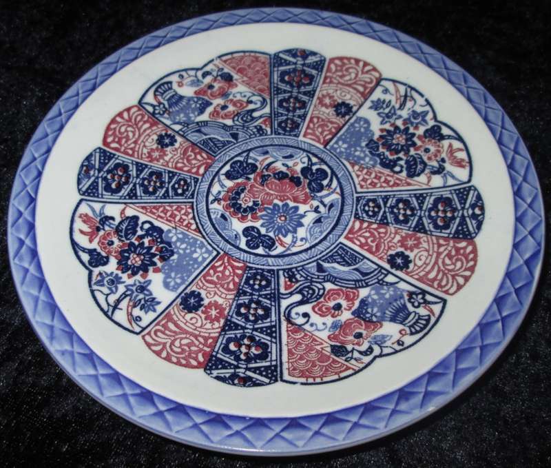 Home Decor-Genuine Imperial Imari Display Plate 15.5 cm Diameter