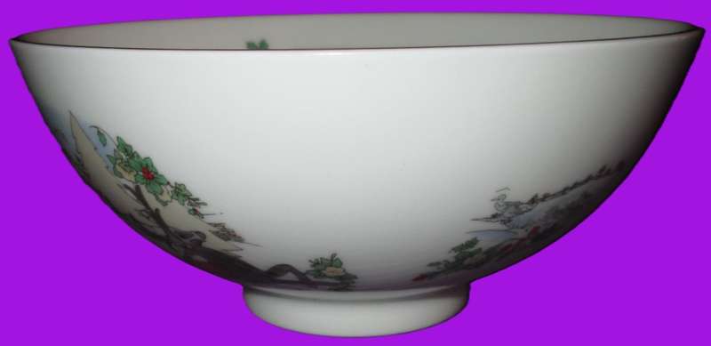 Home Decor-Kitchen Ware-1990 Royal Doulton Bowl in A Box-Sleighride Bone China H5166