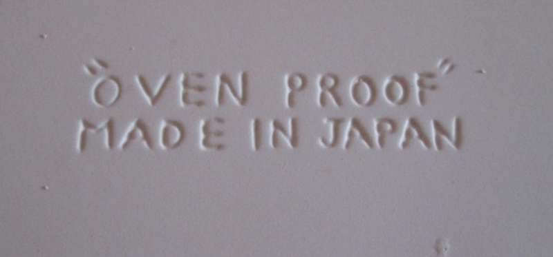 Home & Living-Kitchen ware-SAKURA Stoneware Dish Made in Japan. Brand new