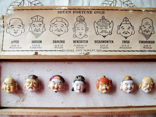 SEVEN FORTUNE GODS - JAPANESE - Porcelain - Postage R30