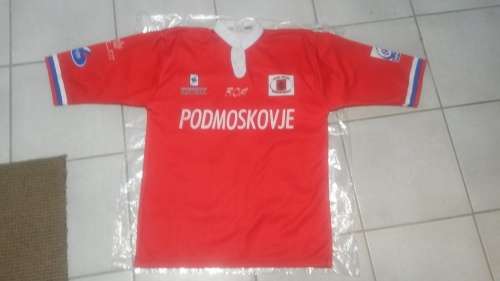 Russia's Rugby 7 champion shirt