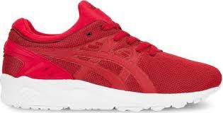 Original Asics Gel-Kayano Trainer Evo - Size SA/UK - 11