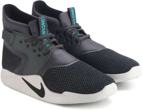 Nike Incursion MID SE