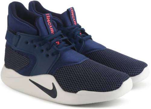 Original Nike Incursion Mid Se - Size UK/SA 7
