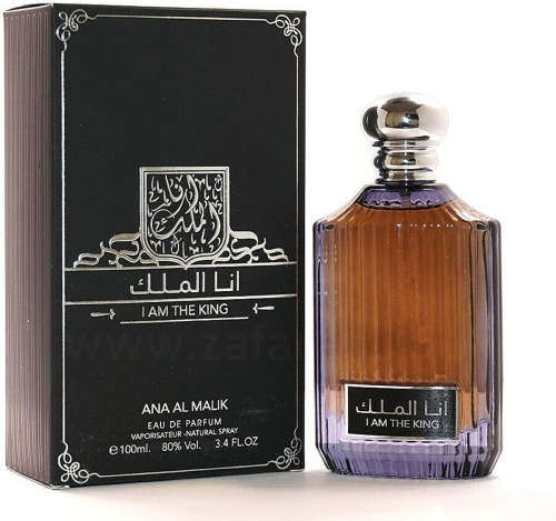 Al Zaafaran Men Parfum I Am The King - 100ml