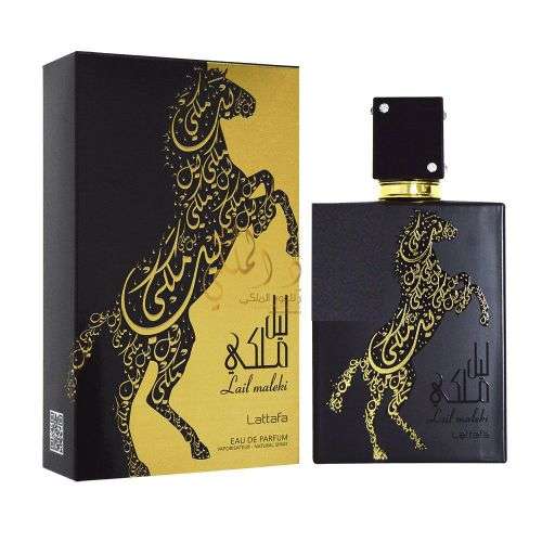 Dubai`s Lattafa Lail Maleki Parfum for Men - 150ml