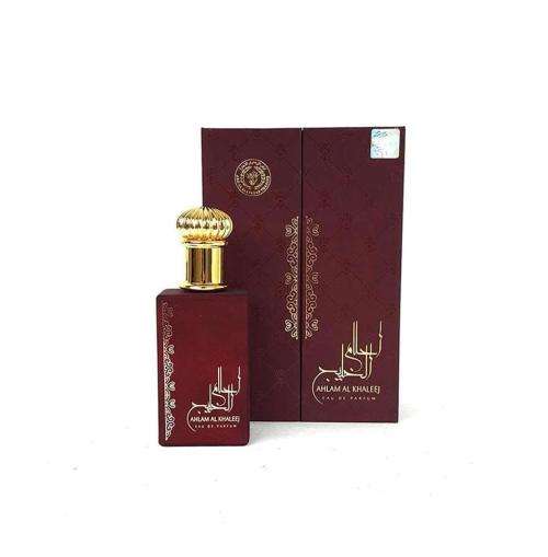BLACK FRIDAY SPECIAL!! Dubai`s Ahlam Al Khaleej Men Parfum - 100ml