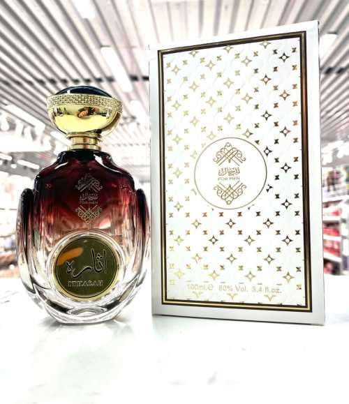 Dubai`s Lattafa ITHARAH Parfum for Men - 100ml
