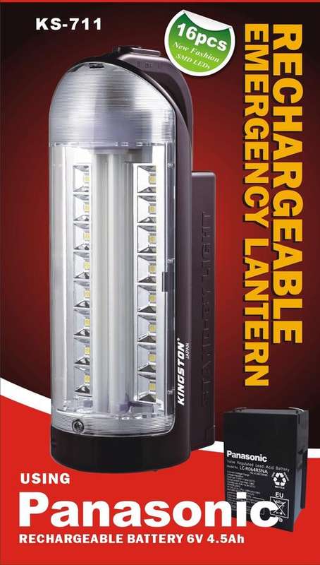 KINGSTON JAPAN - RECHARGEABLE LANTERN WITH 16 LED