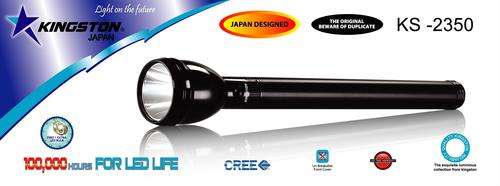 Kingston Japan 2500 meters -KS 2350 Rechargeable LED FLashlight.