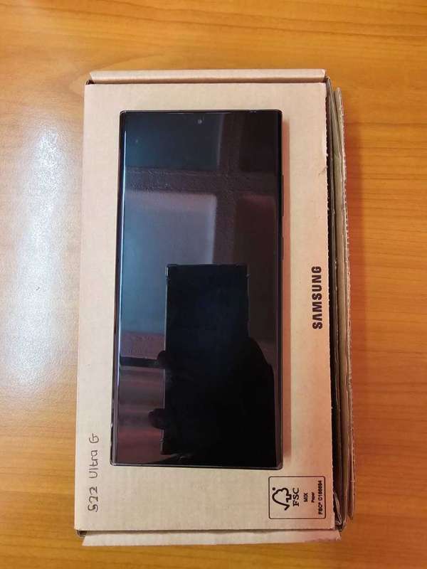Samsung S23 Ultra 512gb