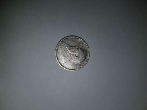 1896 zar 3 pence rare in good condition