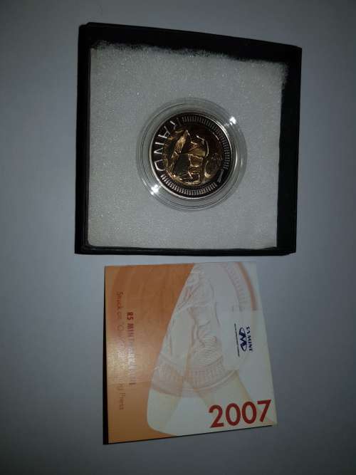 2 proof x 2007 oom paul proof mint marked R5