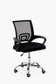 GOF Furniture - Wang Office Chair