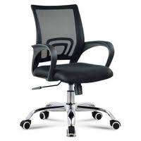 GOF Furniture - Wang Office Chair