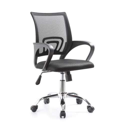 GOF Furniture - Wang Office Chair