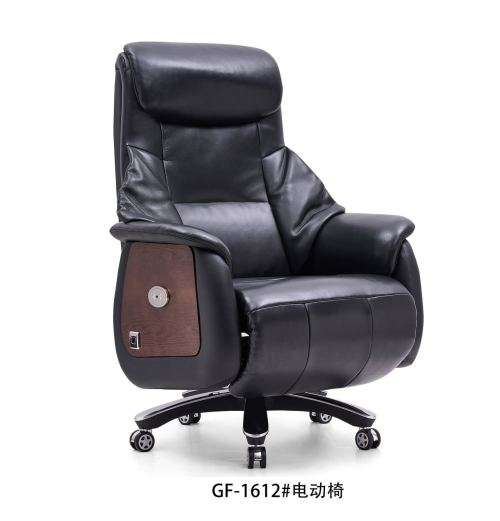 GOF Furniture - Kian Electric Executive Chair