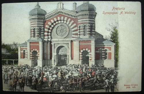 VINTAGE POSTCARD - PRETORIA SYNAGOGUE - A WEDDING - RARE  PLEASE READ DESCRIPTION