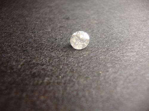 SIMPLY STYLISH 1.24ct !!! DIAMONDS ARE FOREVER. CERTIFIED.