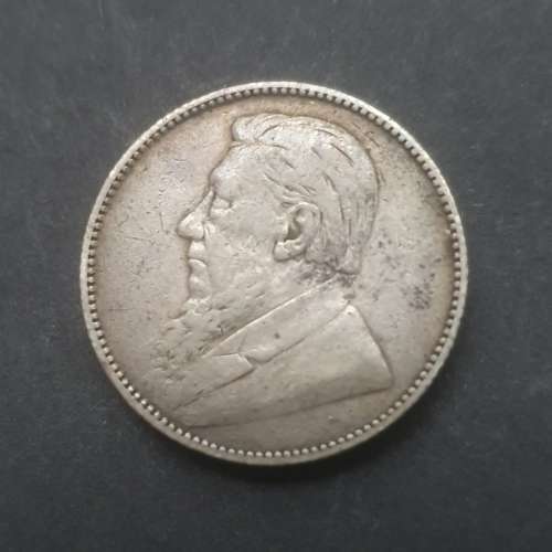 1897 ZAR 1 SHILLING  ********* NO RESERVE ********** R1 START BID