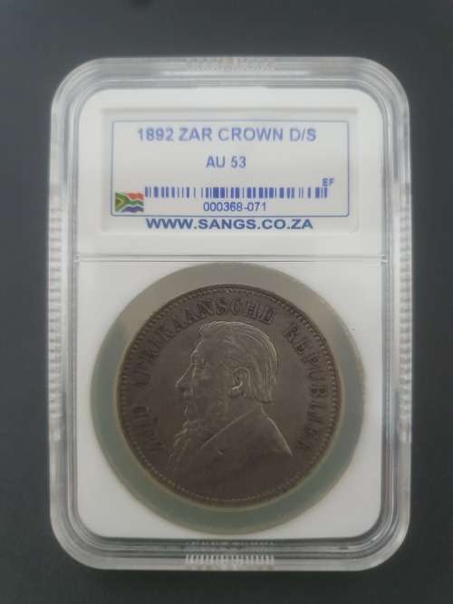 1892 ZAR SANGS AU 53 KRUGER 5 SHILLING DOUBLE SHAFT  ********* NO RESERVE ********** R1 START BID