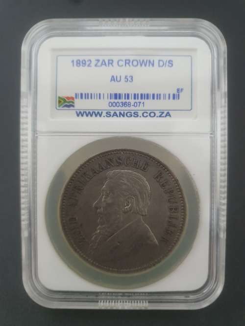 1892 ZAR SANGS AU 53 KRUGER 5 SHILLING DOUBLE SHAFT  ********* NO RESERVE ********** R1 START BID