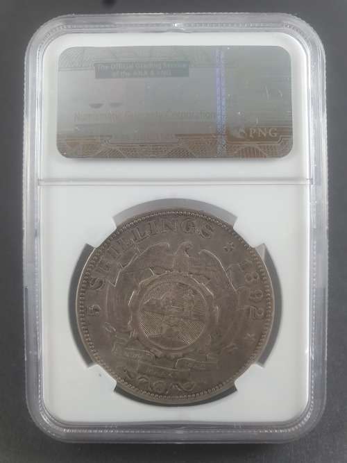 1892 ZAR NGC VF 35 KRUGER 5 SHILLING SINGLE SHAFT CROWN ********* NO RESERVE **********