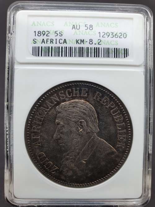 1892 ZAR 5 Shillings CROWN DOUBLE SHAFT AU 58    ********* NO RESERVE ********** R1 START BID